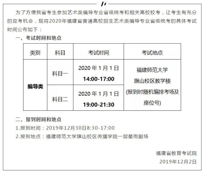 a35d23c7655a4c748d246cd72632f018.png
