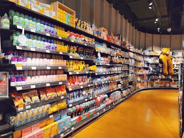 家居等生活用品尽在家门口