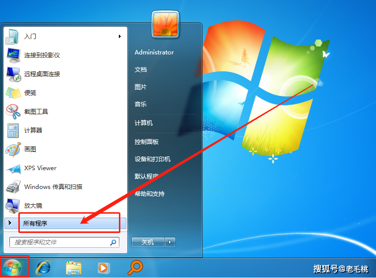 a4e7eb1402814dc7a018091febe0000e.png