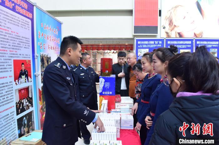 吉林省警方展示打击食药环犯罪行动成果揭秘隐藏的骗局
