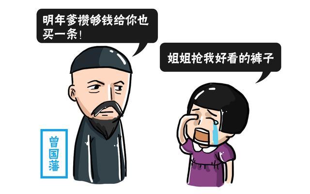 a785d5a699a54fe1bd2b804460b405f5.jpeg