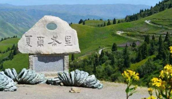 克孜勒苏2020年gdp_2020-2021跨年图片(2)