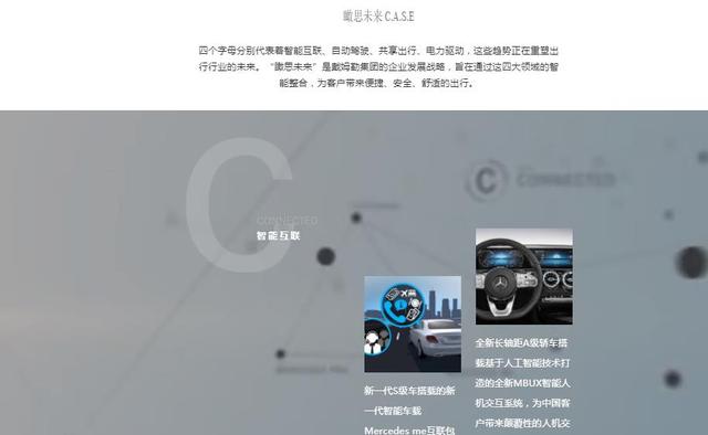 点击进入看图评论