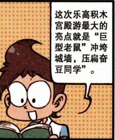 成语气什么雄_等什么君