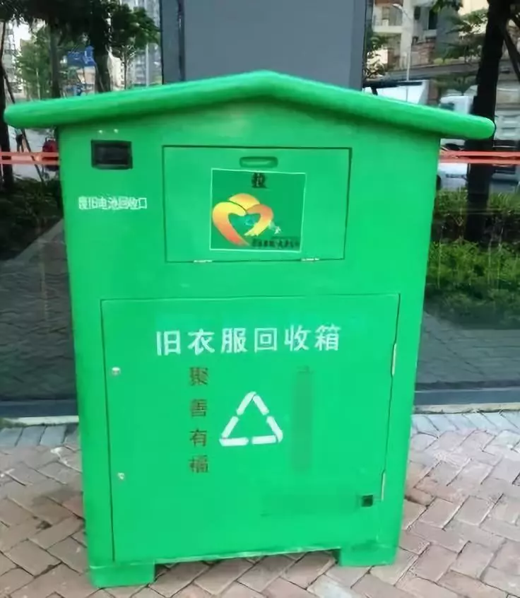 af639346f47a48fd8863142fd23b4b38.png