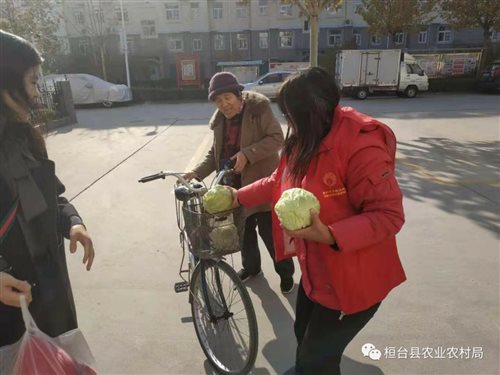 桓台人口碑_桓台副县长刘俊照片(3)