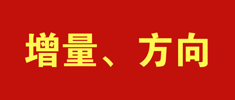 和招聘_6500 元 月 享受法定假日 周末双休,这样的工作你还不来(2)