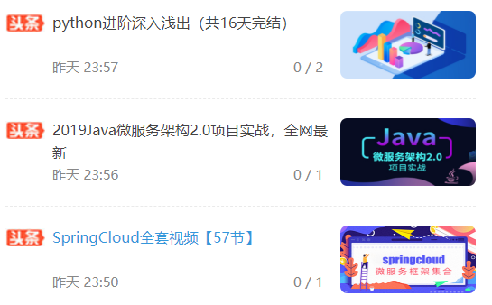 b2ee82cadf404cdf87032a4d032d939e.png