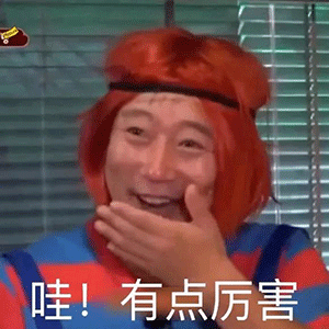 干柴烈火一晚后.
