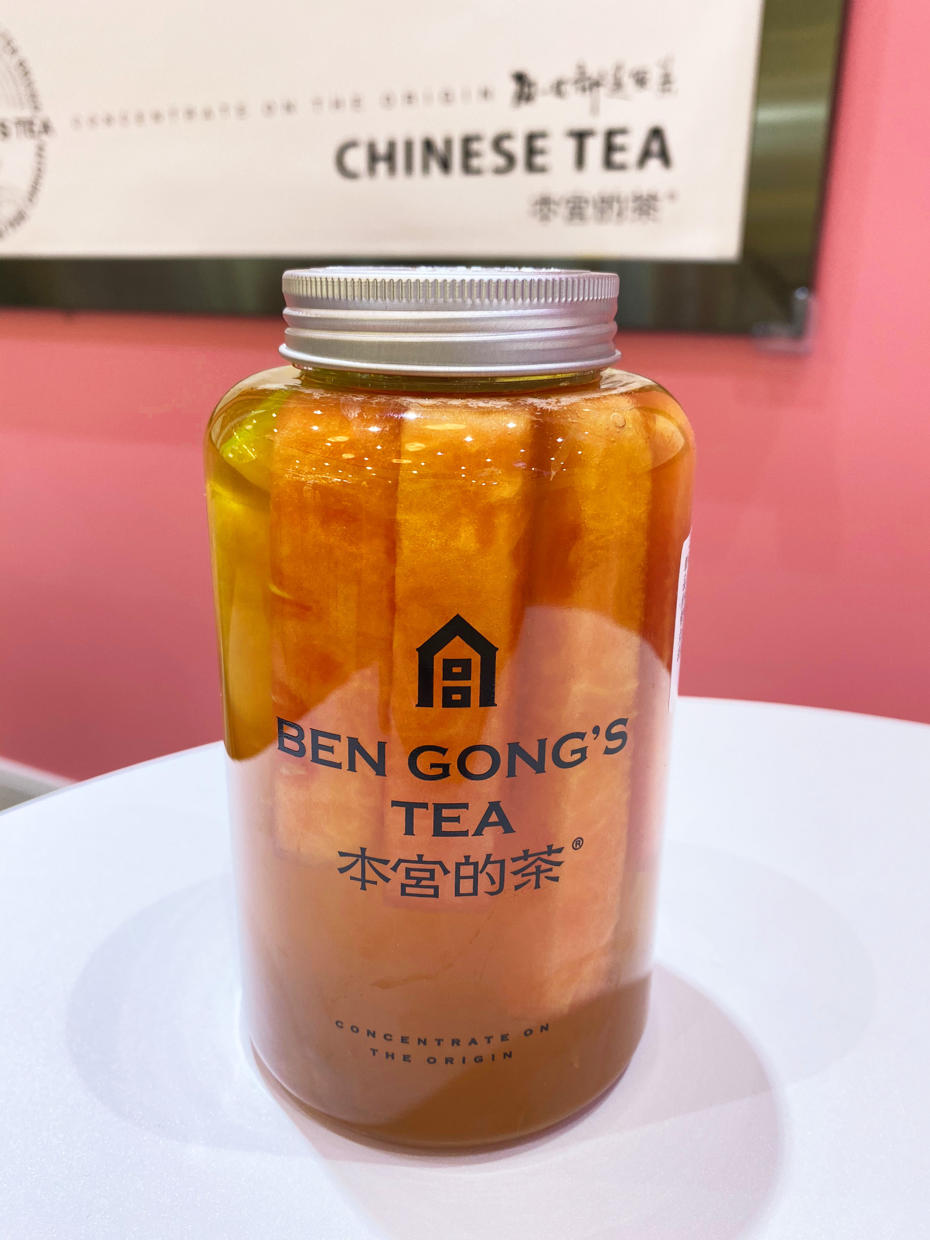 胡海泉“本宫的茶”新店遇冷，“明星效应”为何这次不灵