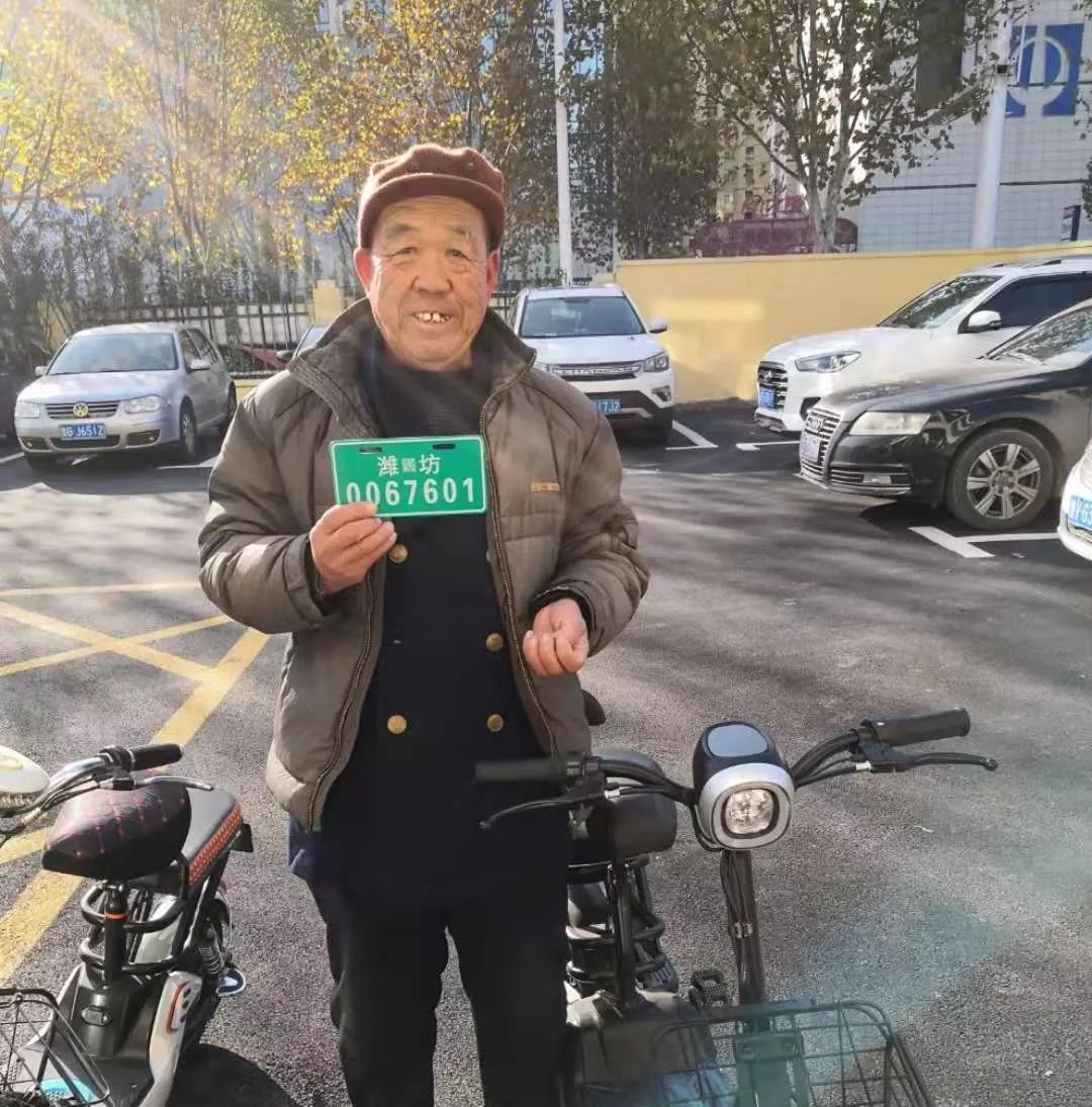 电动自行车怎么上牌办理攻略来了 b4142df2521145879d1ca1ad10221453.jpeg