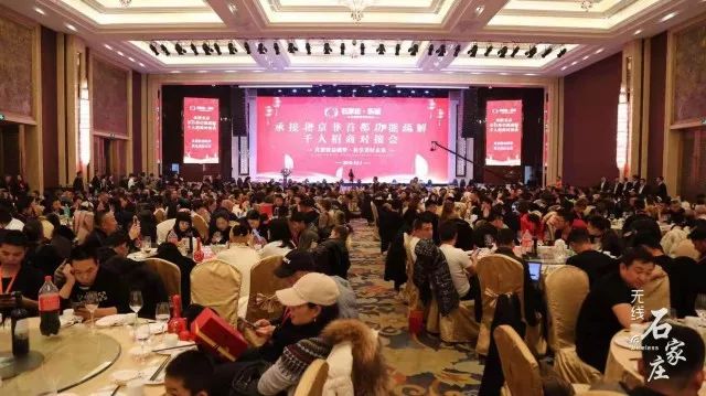 石家庄GDP产业结构_石家庄火车站图片(2)