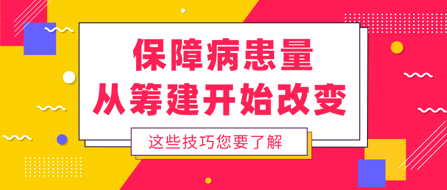 b5e364e7bc9c49e0b79c5a3453609595.png