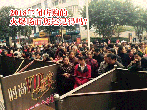 花268购300通用券 20百货券 时间截止12月6日 工会会员刷卡 300购380