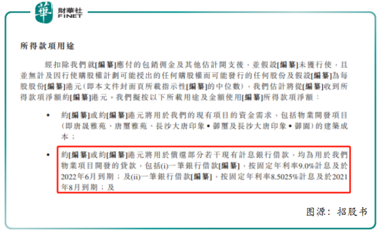 海西州经济总量2019_海西州地图