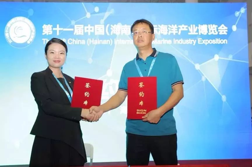 2019年海南海洋经济总量_海南大学经济学院院徽