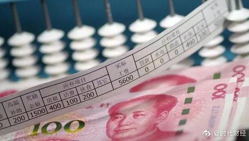 年平均人口指_人口平均寿命图(3)