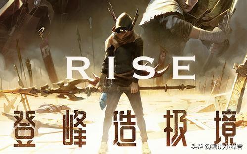 什么是英雄歌曲 bc90d2e4c7b1481eb343161298257d08.jpeg