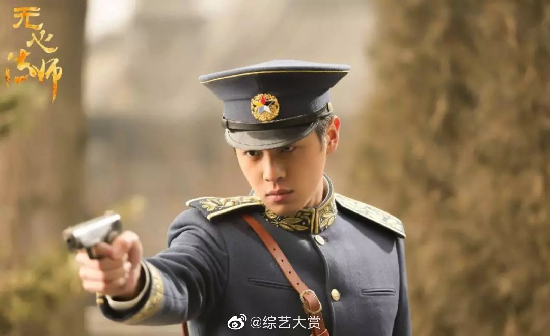 《无心法师》里痴情副官张显宗.(军装控福利啦!)
