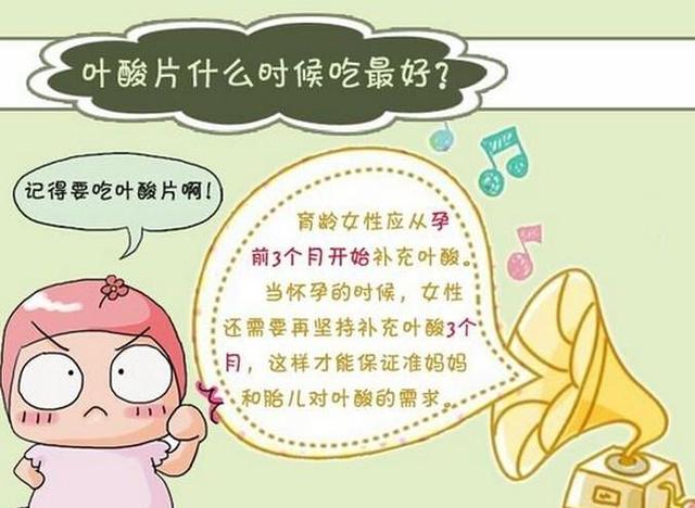吃什么可以加速姨妈来 bec1f9cb164649d1b9cdfdd925ef53e6.jpeg