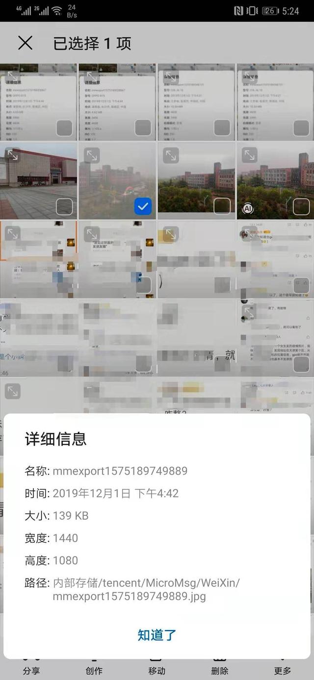 c0233dcab66345a684d99c916abb4eb3.jpeg