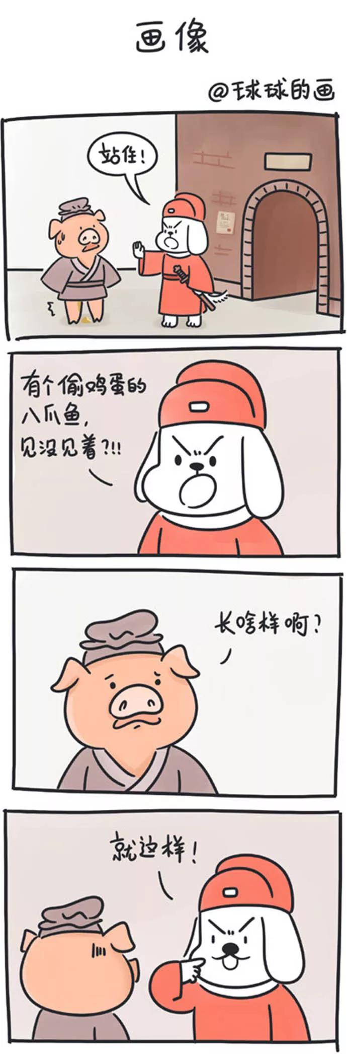 itotii 【被窝段子】所有人都关心你飞的高不高飞的累不累 只有我不同