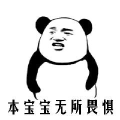 前方高能!只需10秒!直击你的小心脏