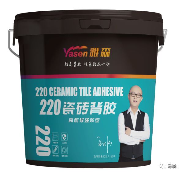 c21e2356b2d84172ae4e0af51d6efe4b.jpeg