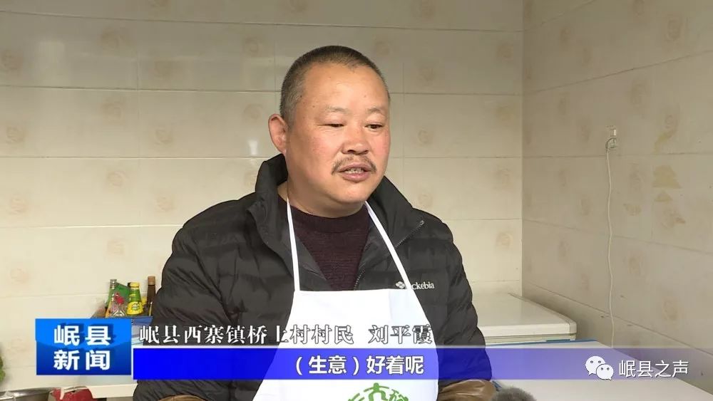 岷县有多少人口_甘肃岷县图片