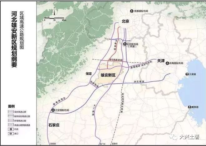 雄安人口_雄安新区探索人口(2)