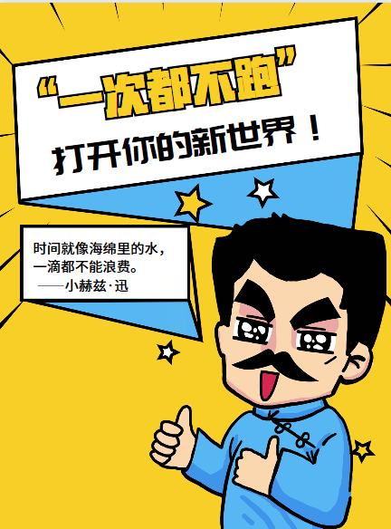 什么时候交电费有补贴 c5b4b5685ae843459b007dfa18e1909d.png