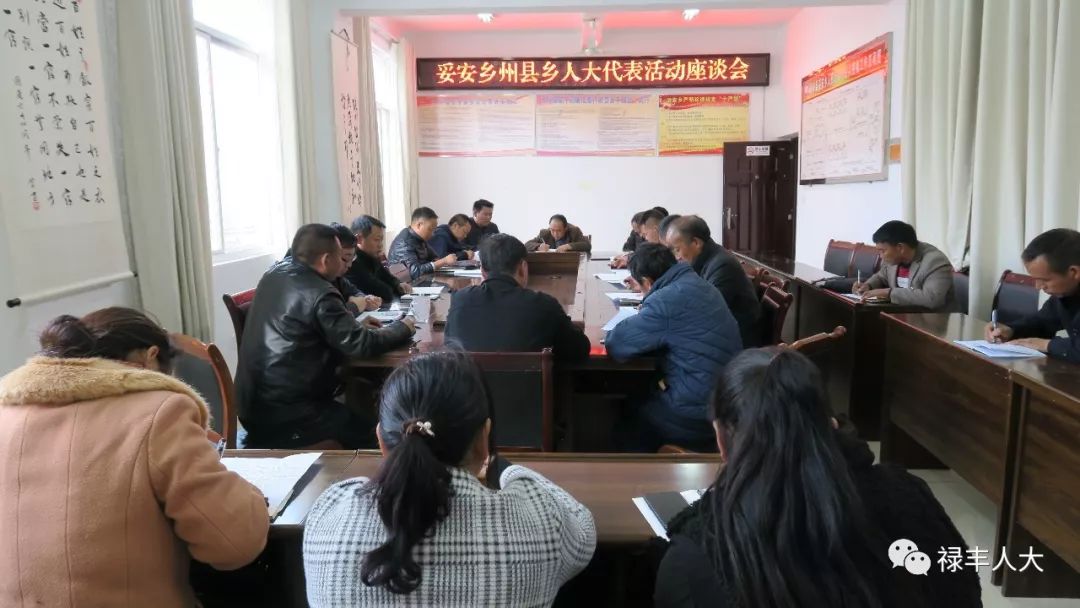 安乡有多少人口_安乡五中校花照片