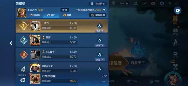 c6667af93ac44057911876f9f4c37f93.jpeg