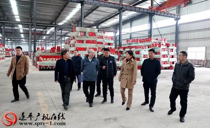 辽宁省副省长郝春荣到遂平县参观考察