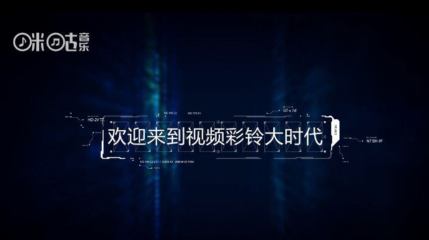 快乐每一天视频歌曲 ce59d7fa72564e30a7aaa15e05cd657b.jpeg