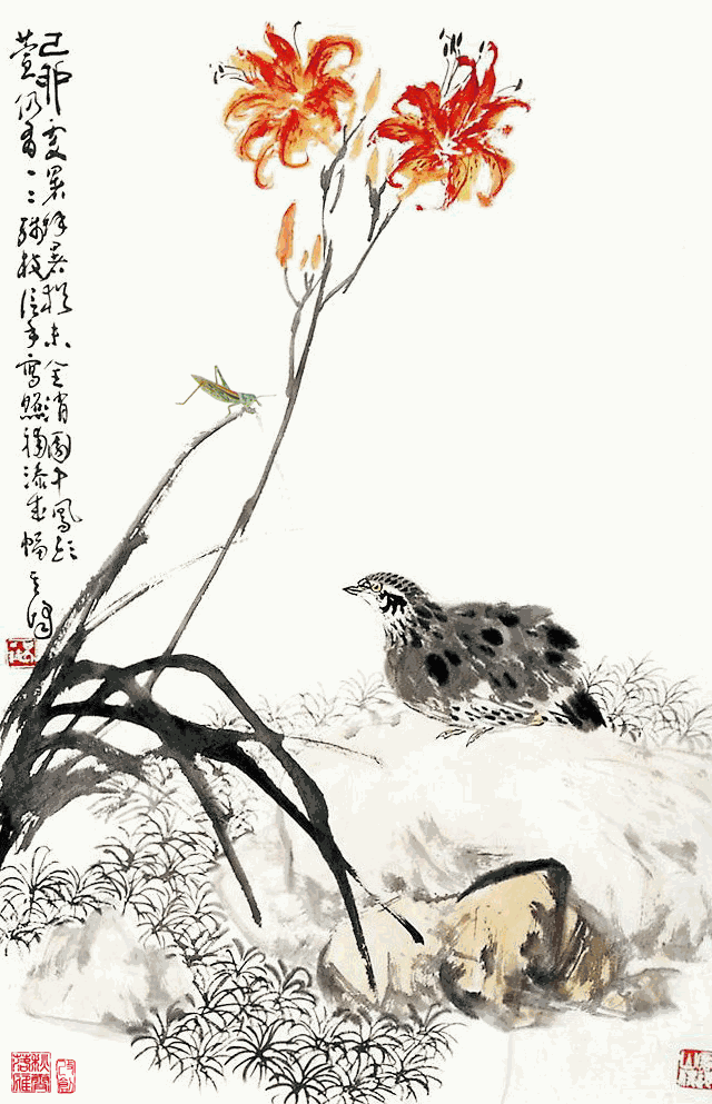 会动的水墨画 d061539e5d9442d896d88b79ca4a6bda.gif