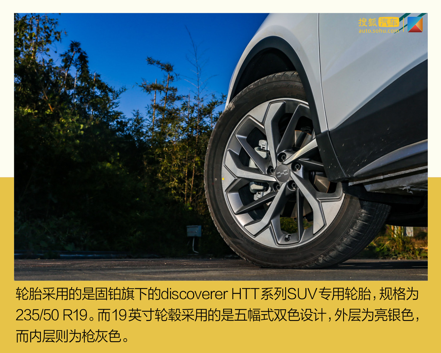 凭什么敢让消费者“先试后买”? 五个问题带你了解爱驰U5(第1页) -