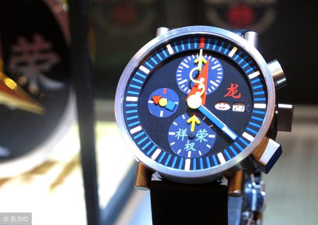 世界知名品牌手表正品 d2f8340553124b388ec7217532343185.jpeg