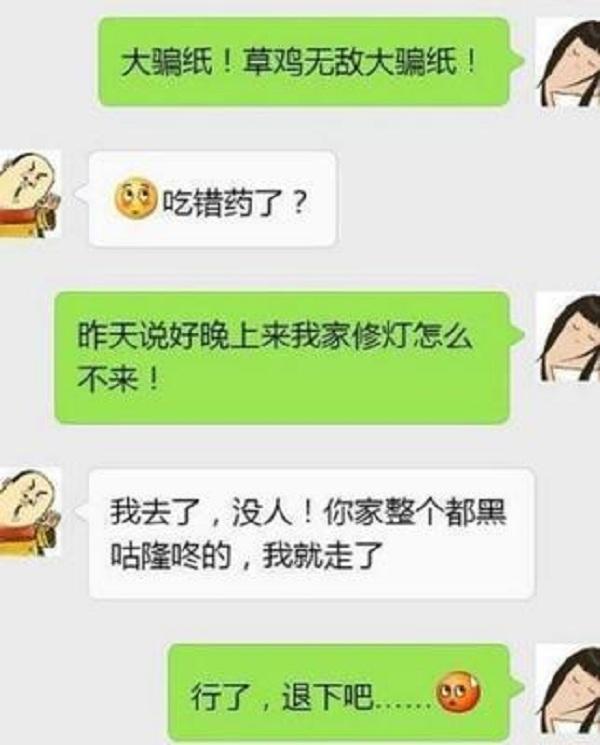d41bb609f93143efaea5a2d4be5b2403.jpeg