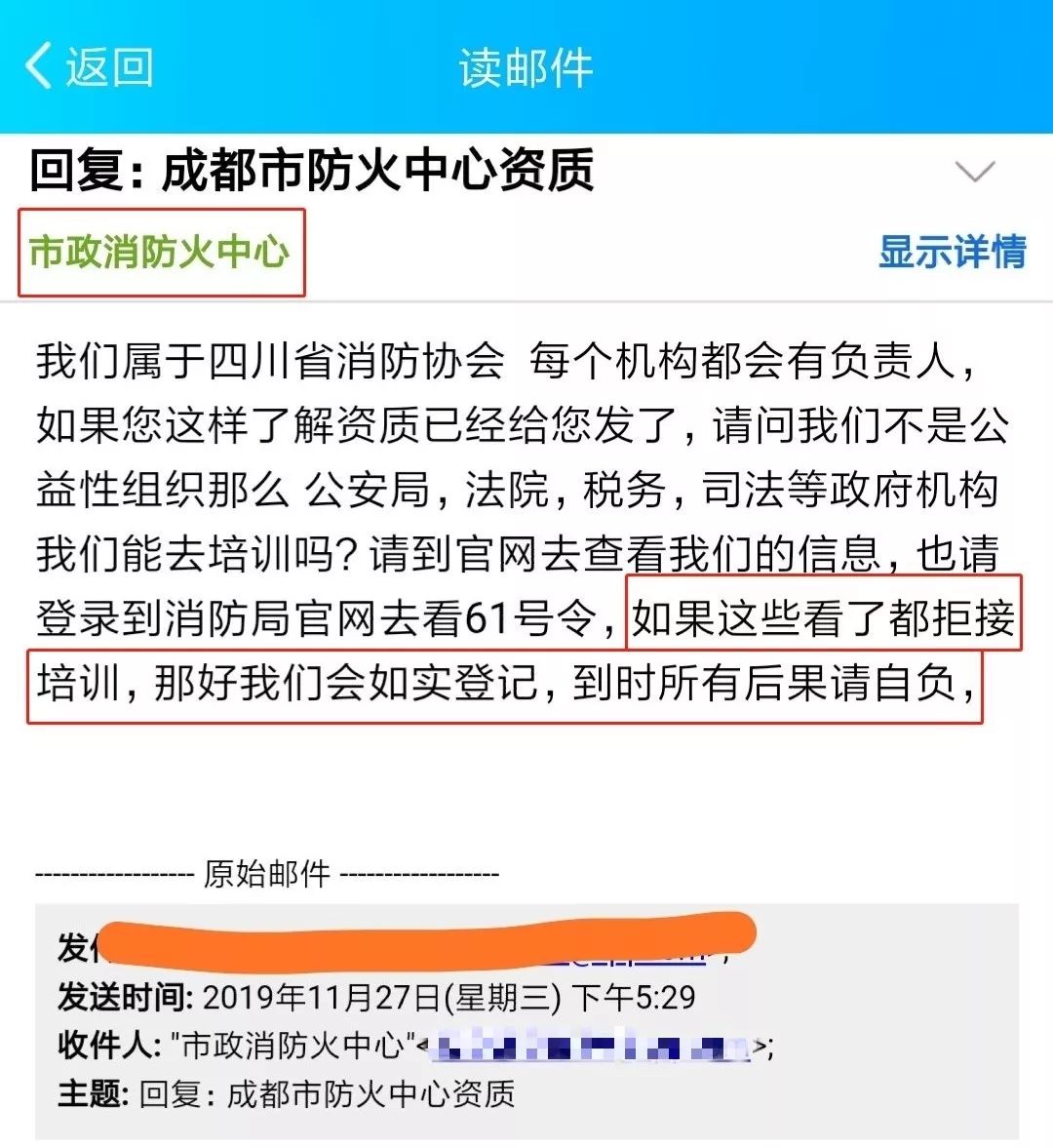 d61312eda6b7475ca104be6564147d90.jpeg