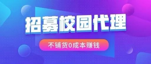 高校招聘网_青岛想报考一个起重司机指挥证去哪里报名详情介绍(2)