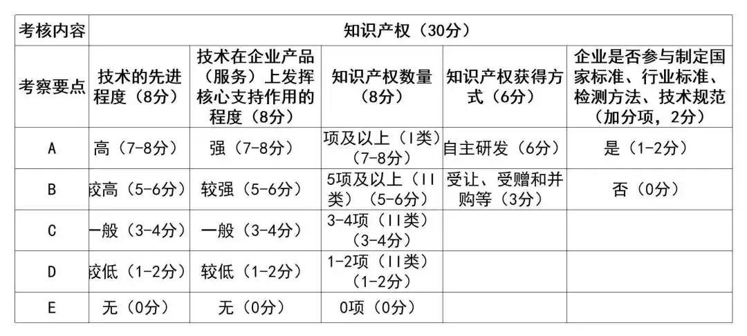 d69d2786f8974a72be4a56d00548ef70.JPG