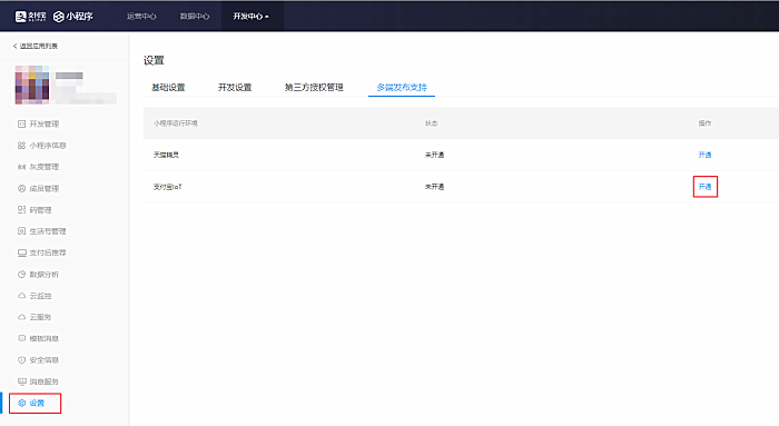 d768537138dd4d00b9d6ee21451d8370.png