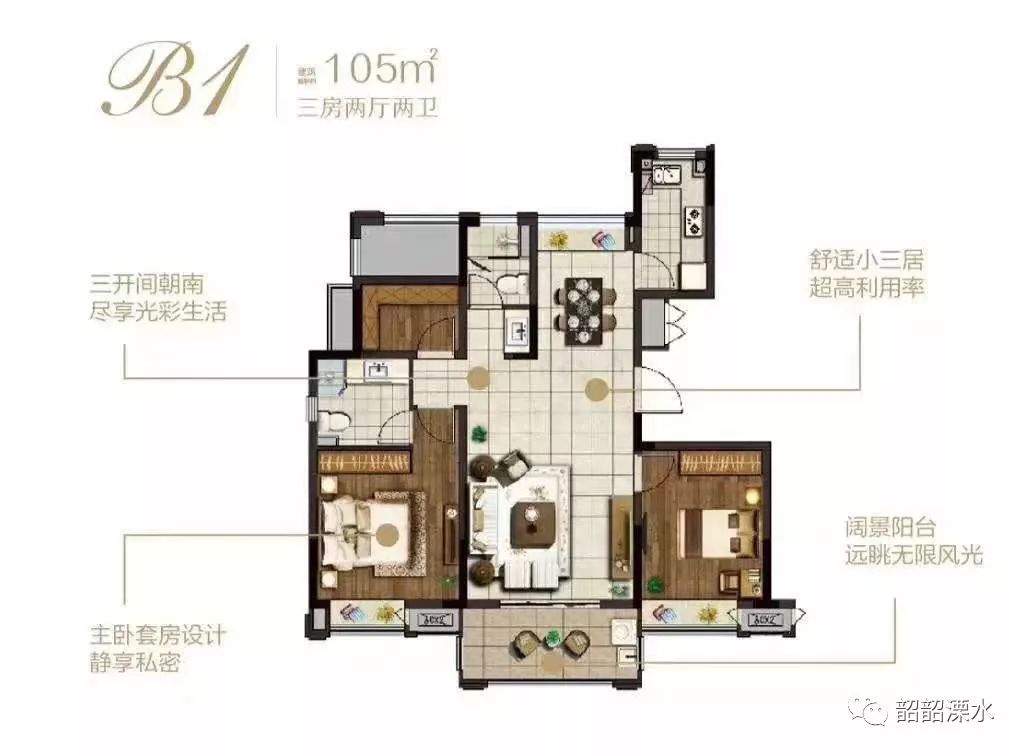 海玥花园规划有变!仁恒纯新盘突破限价放风4.3万元/㎡