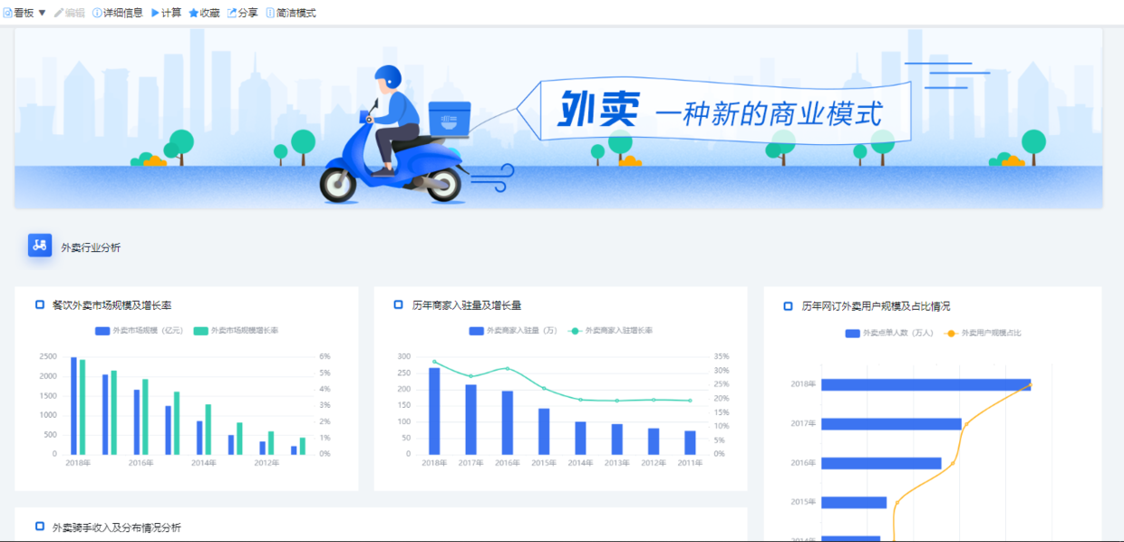 d87d57e40c534946862f13731431deb4.png