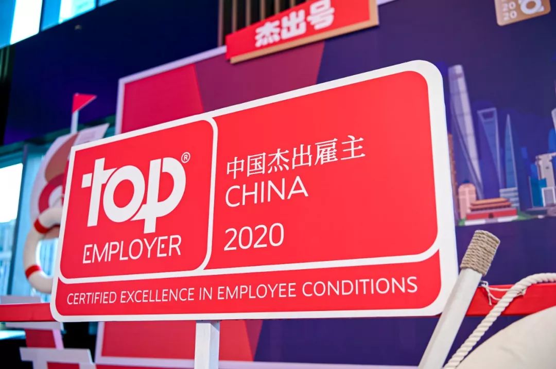 2020辉瑞排名_2020年上半年,跨国药企TOP5排名:辉瑞首位不再、BMS跻身前五