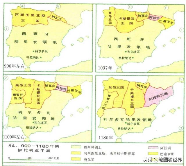 世界人口简史_地图上的世界简史(3)