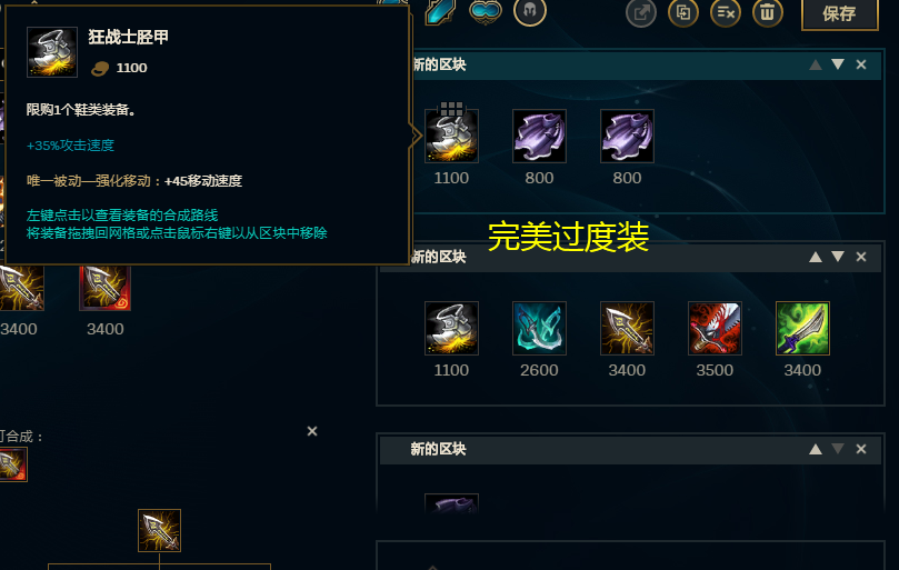 dee99419cc6e4986859e2b3c6bb1da79.png