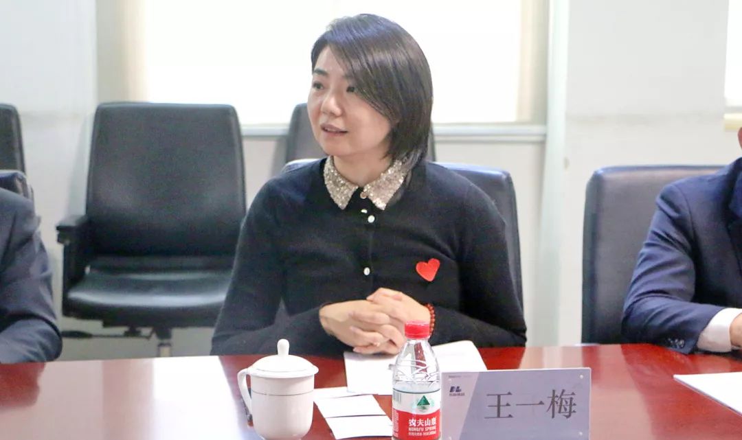 光大银行西安分行党委书记,行长李建利一行来东岭参观