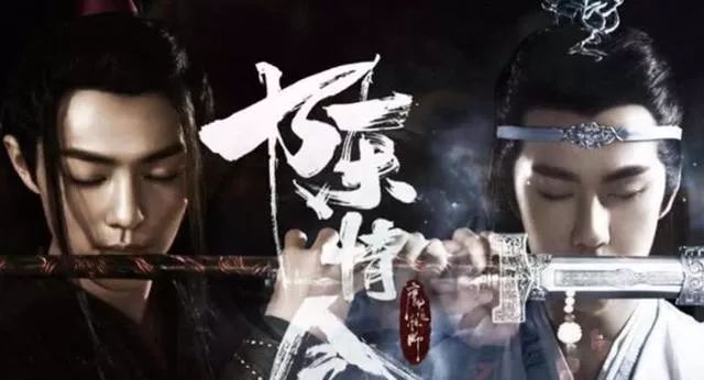 时光倒流二十年 | 《春光灿烂猪八戒》片尾曲1